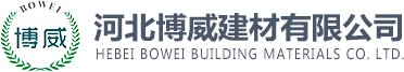河北北冶管道設(shè)備有限公司(官網(wǎng))-汽化煙道,金屬補(bǔ)償器,煙道內(nèi)噴涂,冶金水冷設(shè)備,煙道式余熱鍋設(shè)備